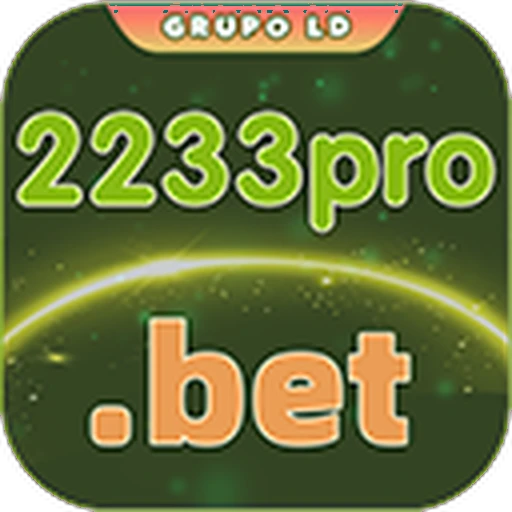 2233Pro